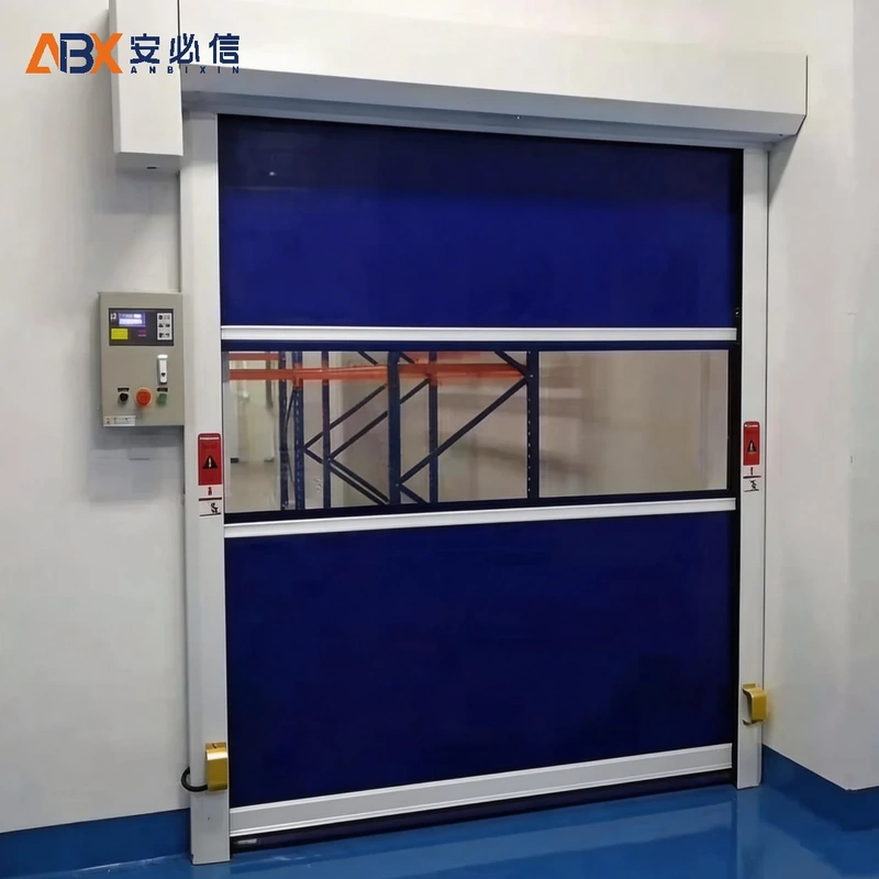 东莞市感应快速门